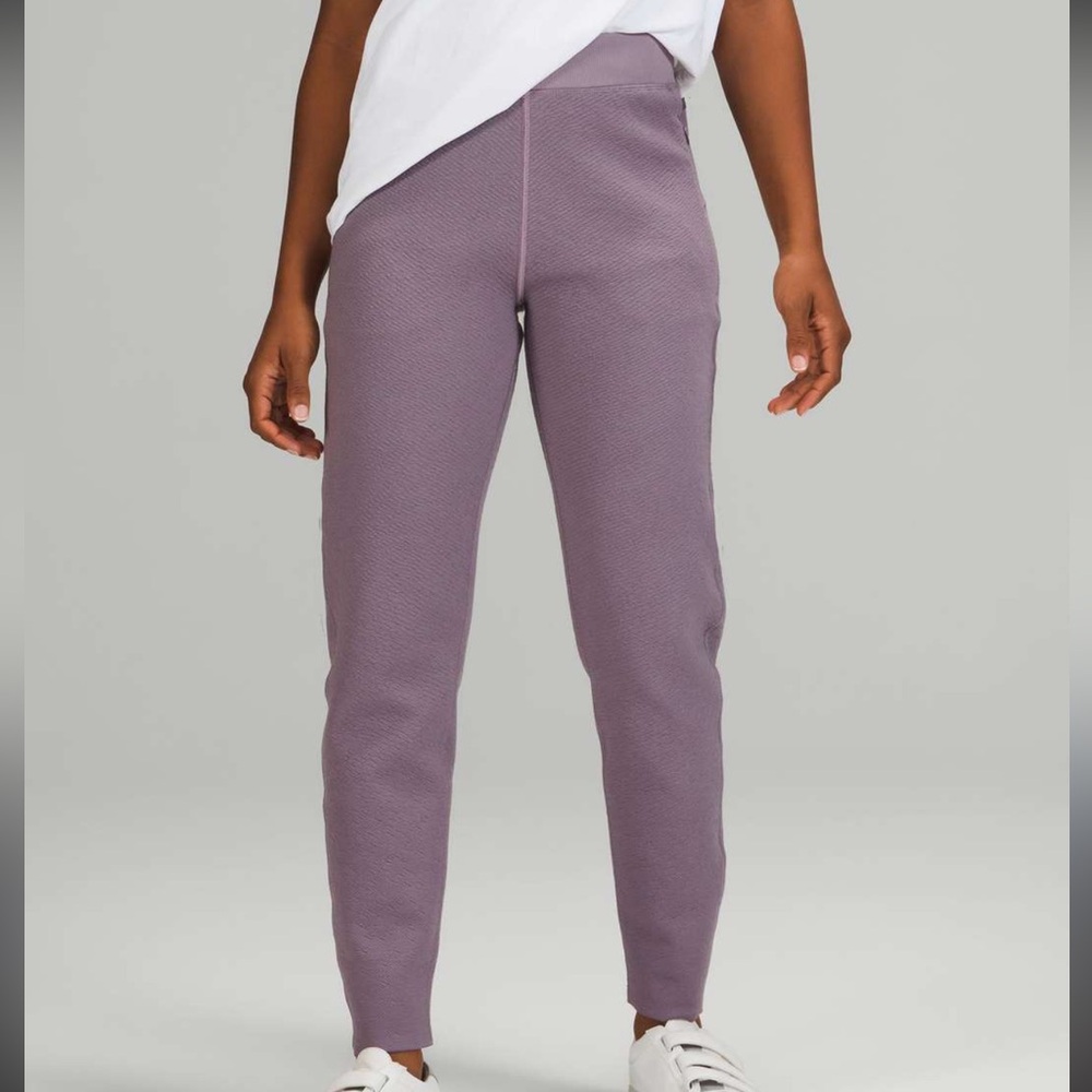 Lululemon end state jogger